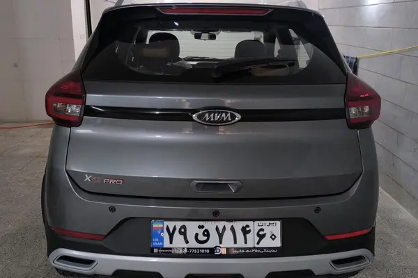 ام وی ام، X22 PRO