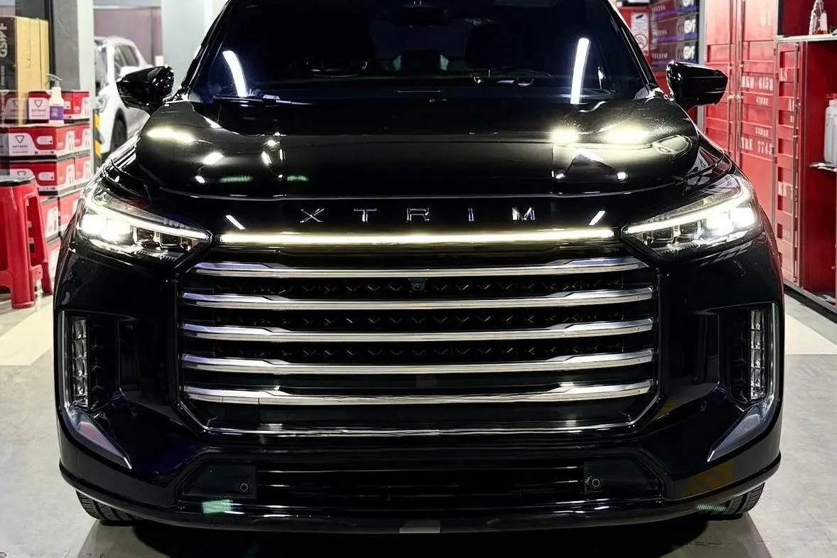 اکستریم،  VX (QX)