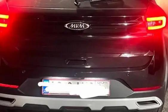 ام وی ام  X22 PRO