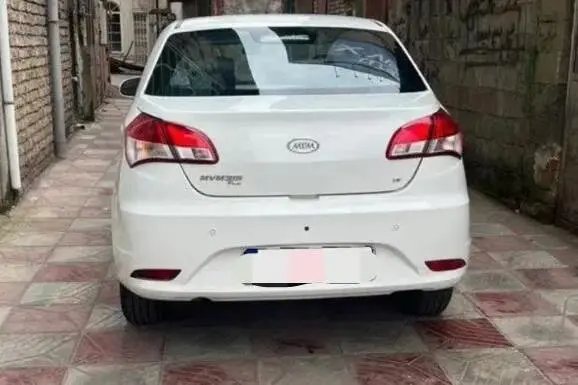 ام وی ام  315 صندوق دار