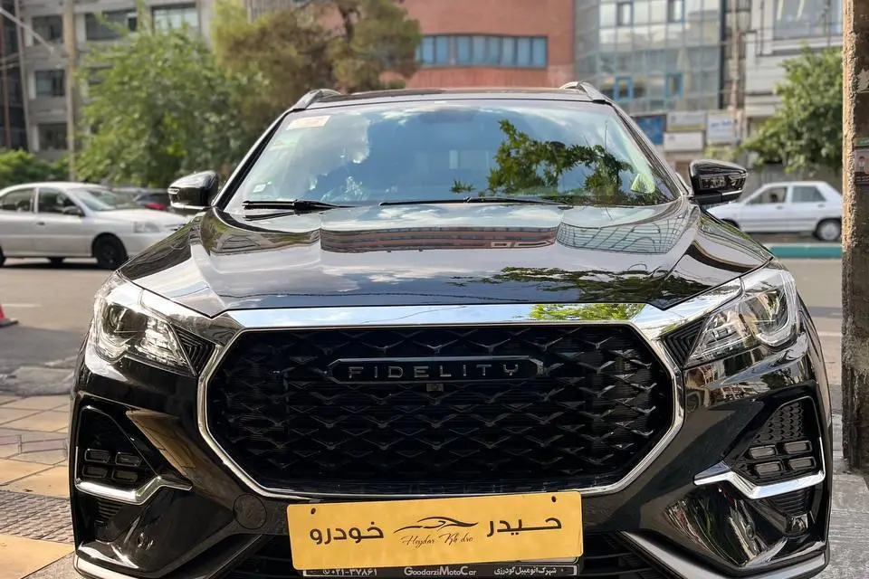 فیدلیتی،  الیت