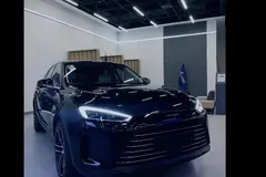 حواله ایرس، HM5 EREV