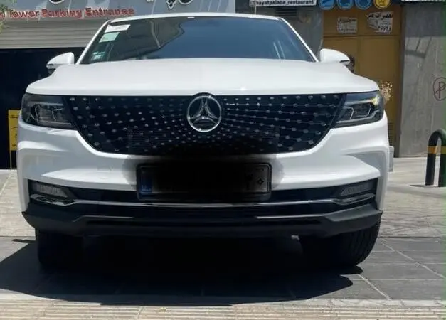 دیگنیتی  پرایم