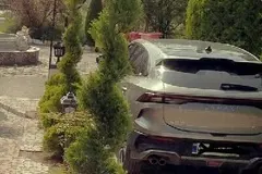 لاماری، ایما