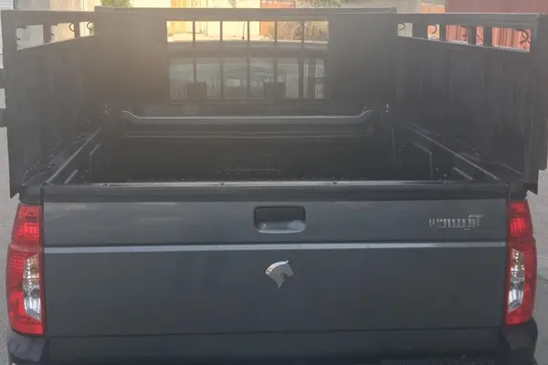 آریسان  2