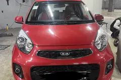 کیا، پیکانتو