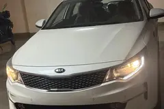 کیا، اپتیما