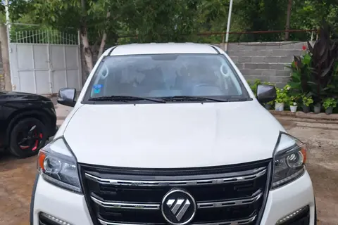 فوتون، تونلند