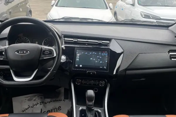 ام وی ام، X22 PRO