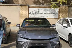 تویوتا، کمری هیبرید