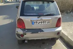 ام وی ام، 110