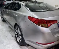 کیا، اپتیما