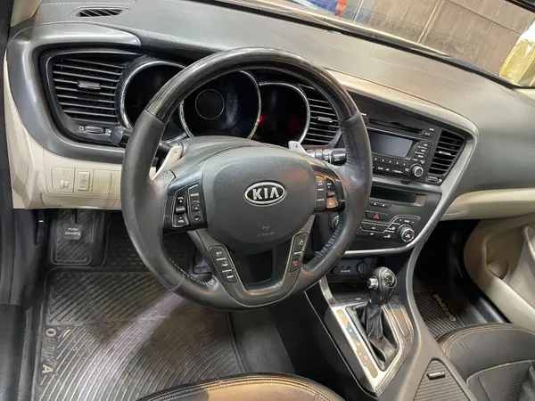 کیا، اپتیما