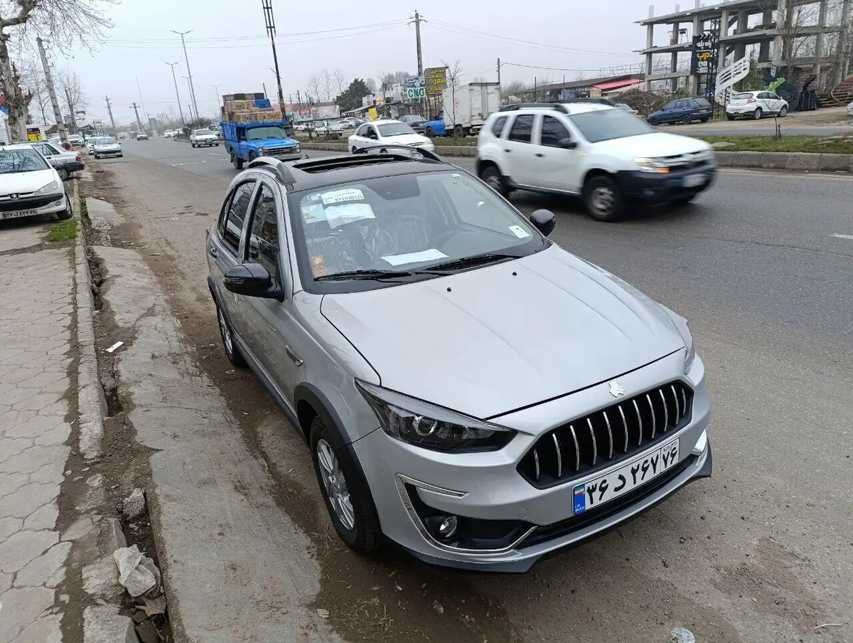اطلس،  دنده ای