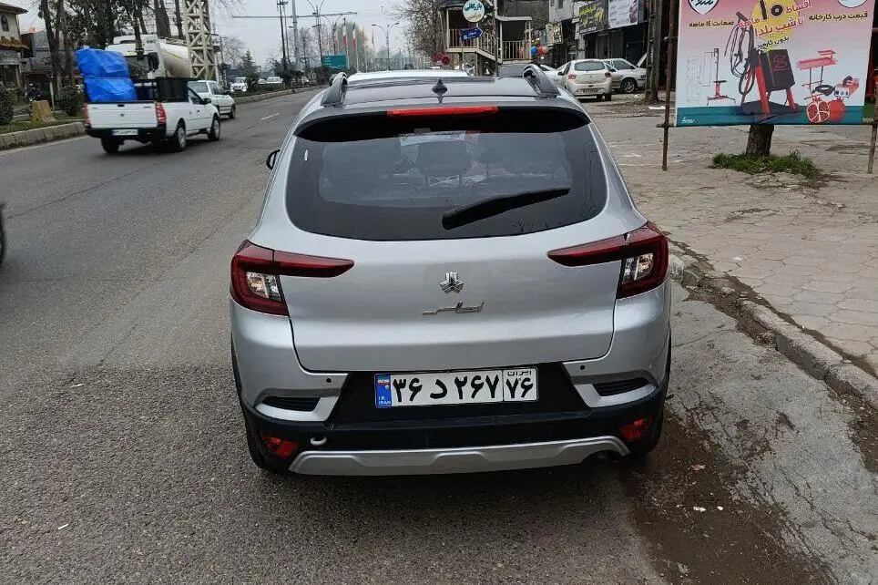 اطلس،  دنده ای