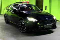 ب ام و، سری 2 گرن کوپه