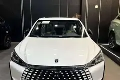 لاماری، اکو