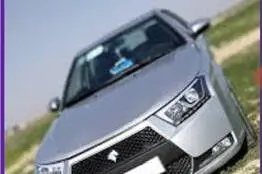 دنا، پلاس EF7P