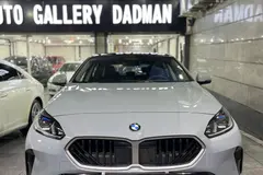 ب ام و، سری 2 گرن کوپه