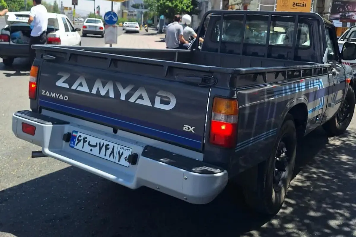 زامیاد،  اکستند EX