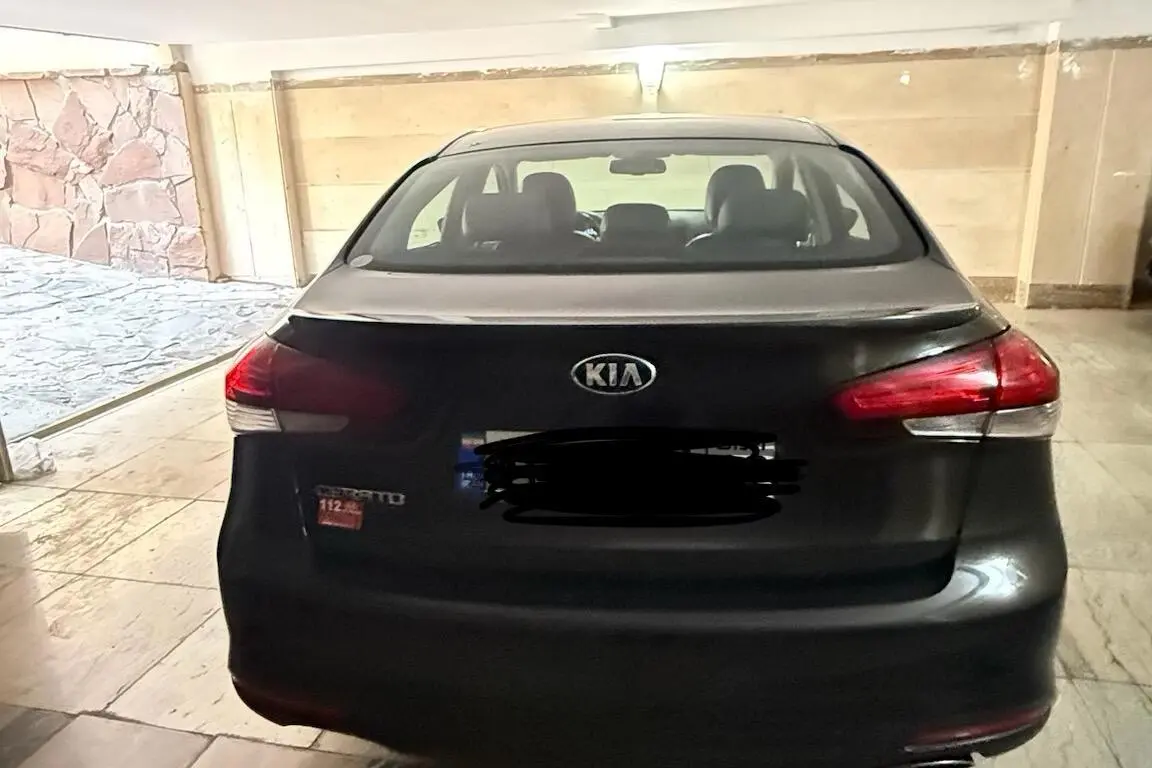 کیا  سراتو
