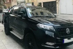 مکث موتور، کلوت