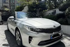 کیا، اپتیما