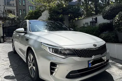 کیا، اپتیما