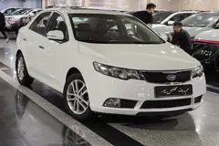 کیا، سراتو (مونتاژ)
