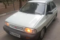 پراید، صندوق دار