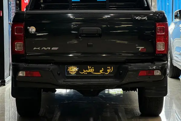 کی ام سی  T8