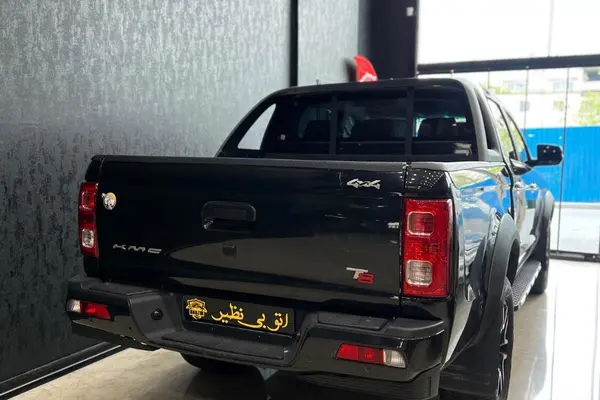 کی ام سی  T8