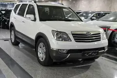 کیا، موهاوی