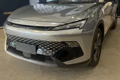 بیجینگ، X55