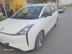 بستیون، نات
