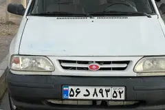پراید، صندوق دار