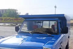 زامیاد، وانت نیسان