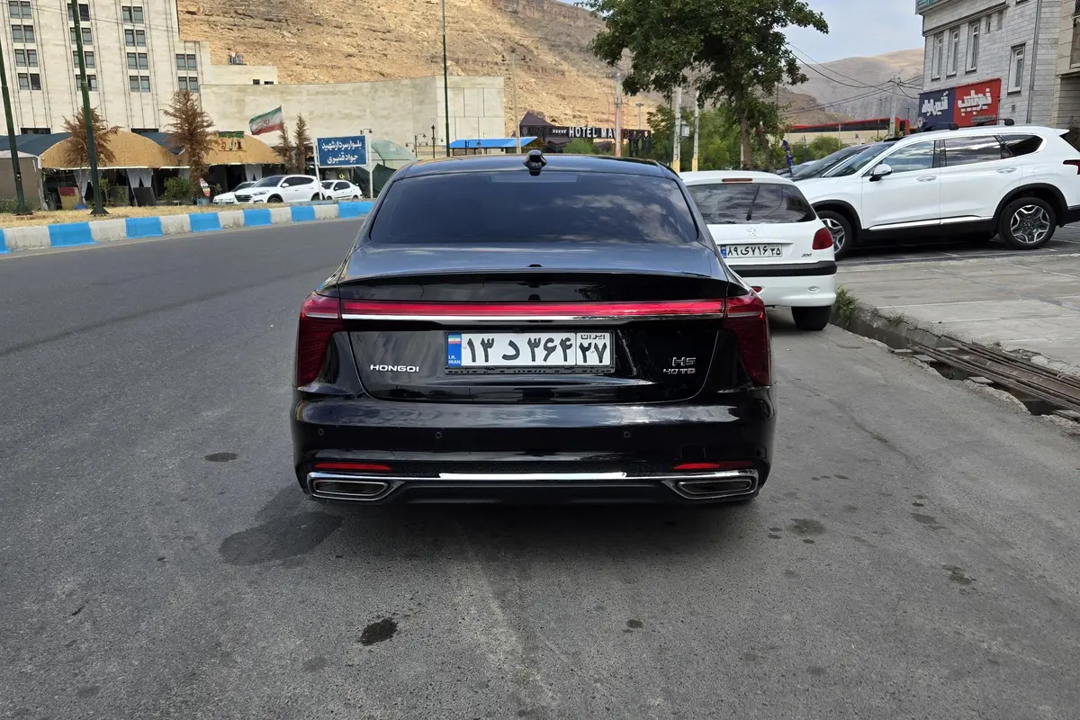هونگچی،  H5