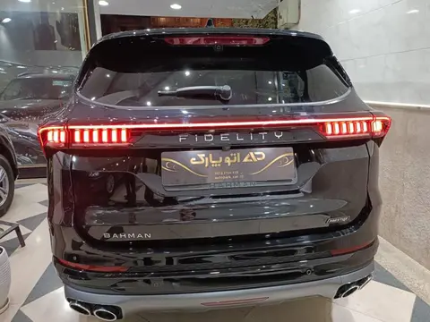 فیدلیتی، پرستیژ