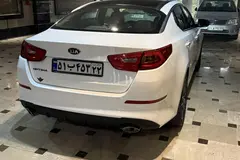 کیا، اپتیما