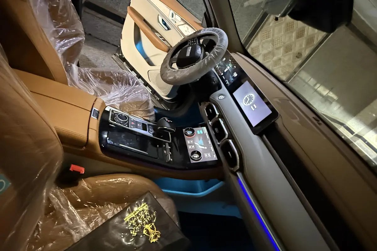 فیدلیتی،  پرستیژ