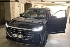 فیدلیتی، پرستیژ
