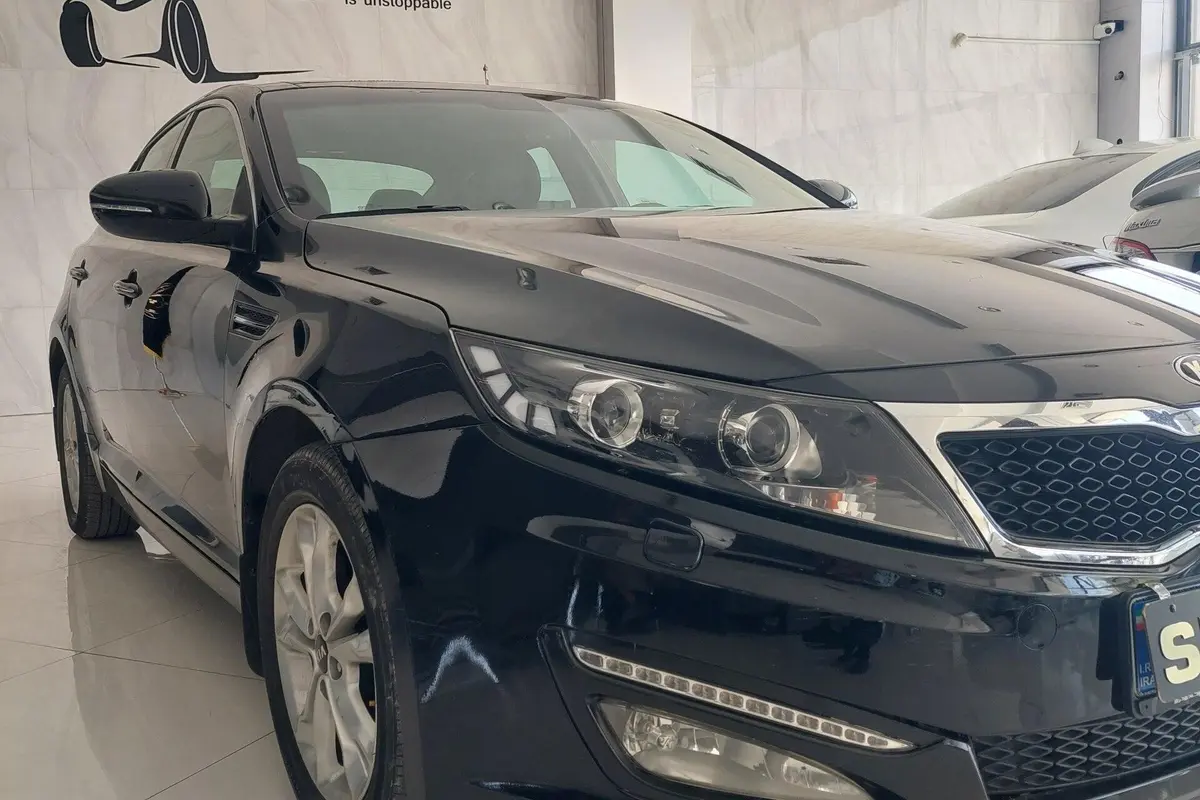 کیا،  اپتیما