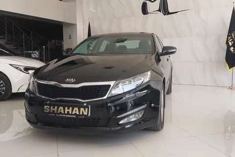کیا، اپتیما
