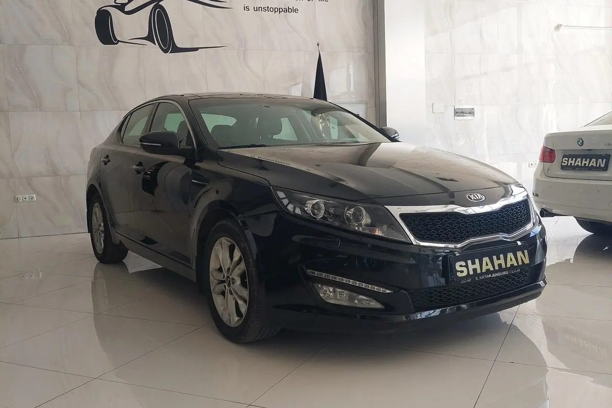 کیا،  اپتیما