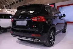فردا، SX5