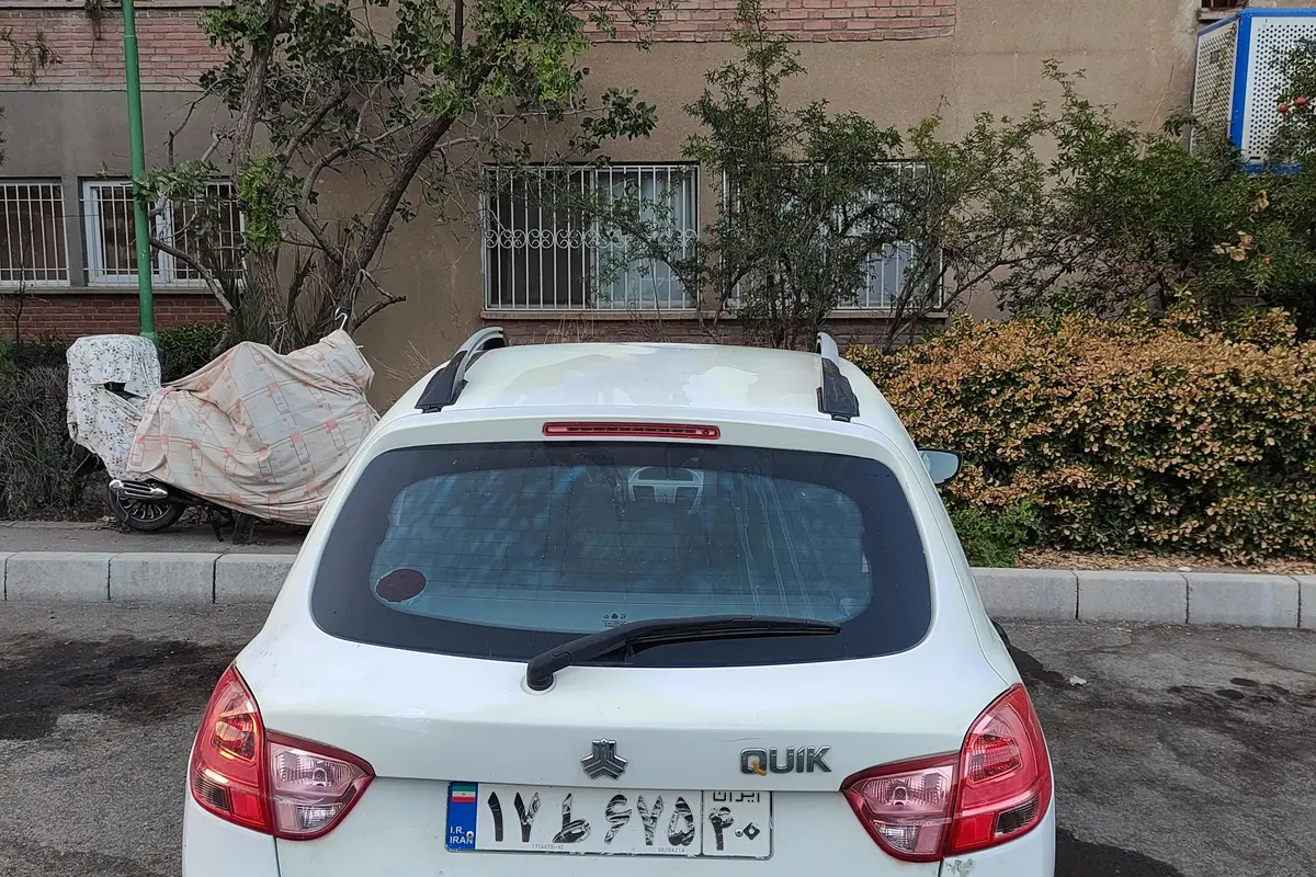 کوییک،  دنده ای