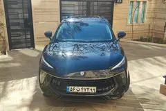 لاماری، ایما