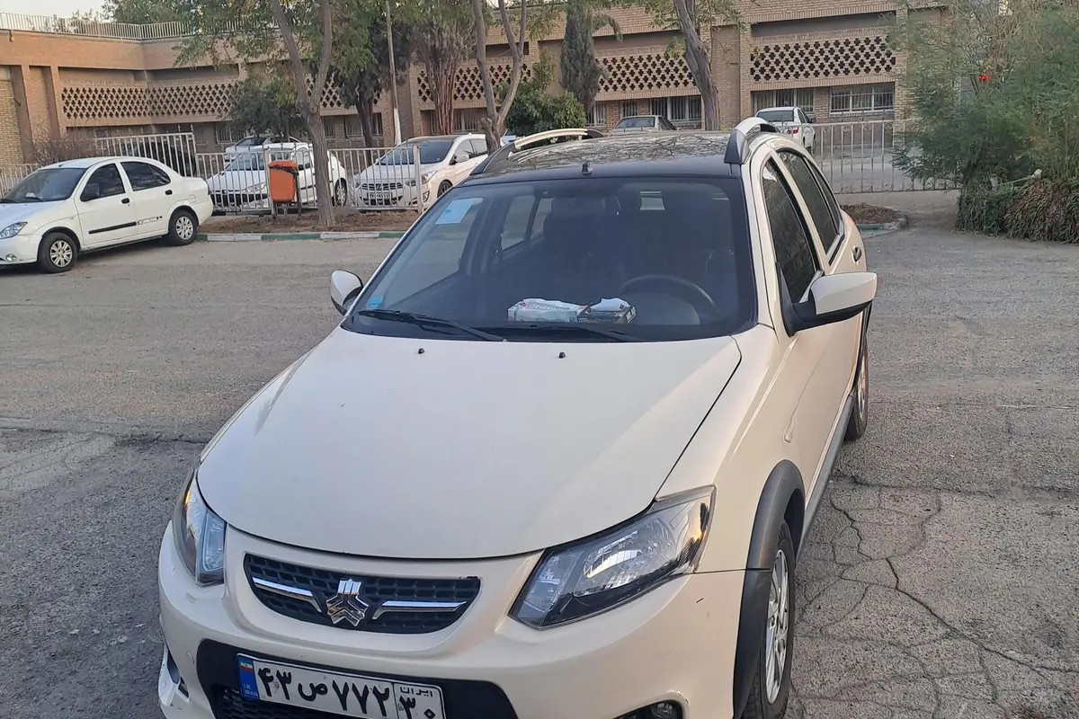 کوییک،  دنده ای R