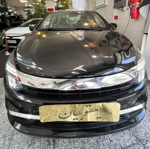 کی ام سی، ایگل